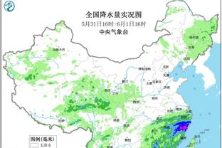 江南娱乐客户端官网下载安装